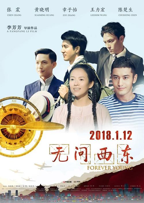 麦克马斯特大学Diploma in Public Administration